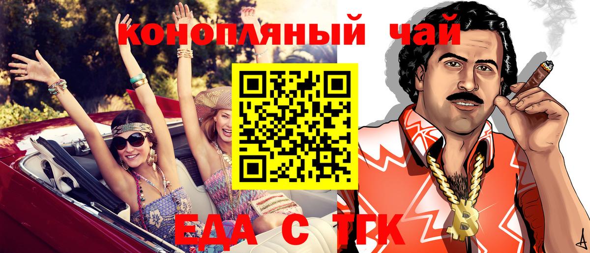 Экстази Ковров