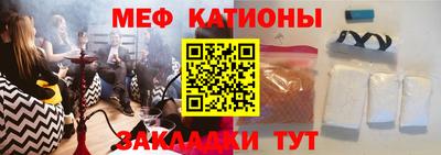 круглые Комсомольск-на-Амуре