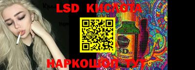 мефедрон VHQ Конаково