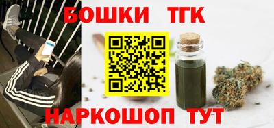 круглые Комсомольск-на-Амуре