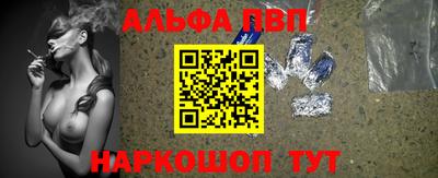 COCAINE Коммунар