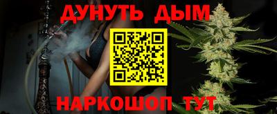 круглые Комсомольск-на-Амуре