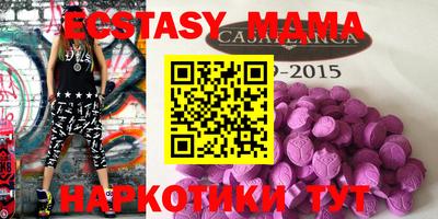 мефедрон VHQ Конаково