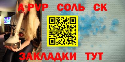 COCAINE Коммунар