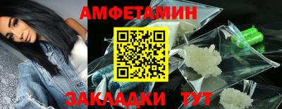 COCAINE Коммунар