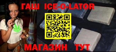 мефедрон VHQ Конаково