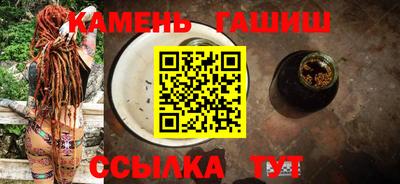 мефедрон VHQ Конаково