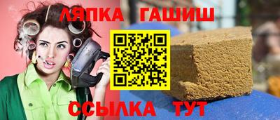 COCAINE Коммунар