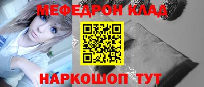COCAINE Коммунар