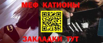 круглые Комсомольск-на-Амуре
