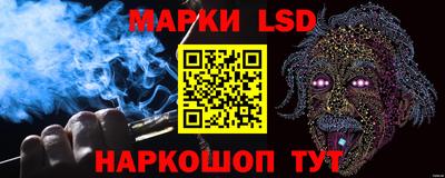 мефедрон VHQ Конаково